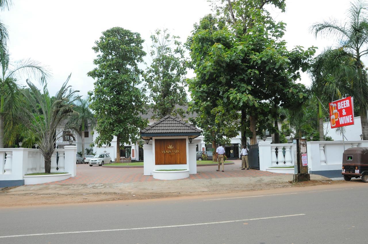Vijayapark Hotel Kaduturutti ภายนอก รูปภาพ